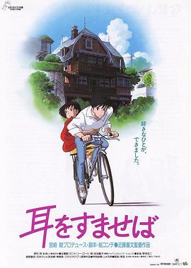黄台漫画软件